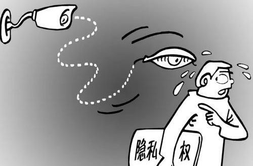 高校查寝用执法记录仪，是否涉侵犯学生隐私权？