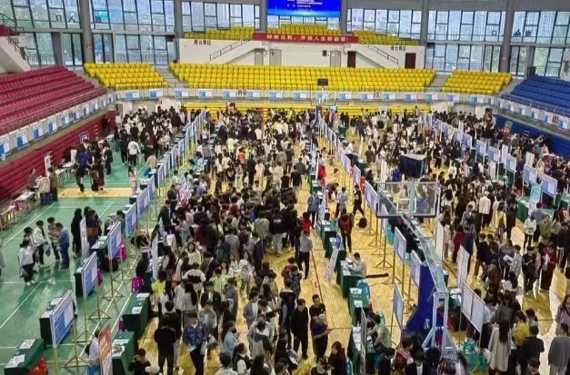 690场！湖南高校毕业生秋季专场活动落幕