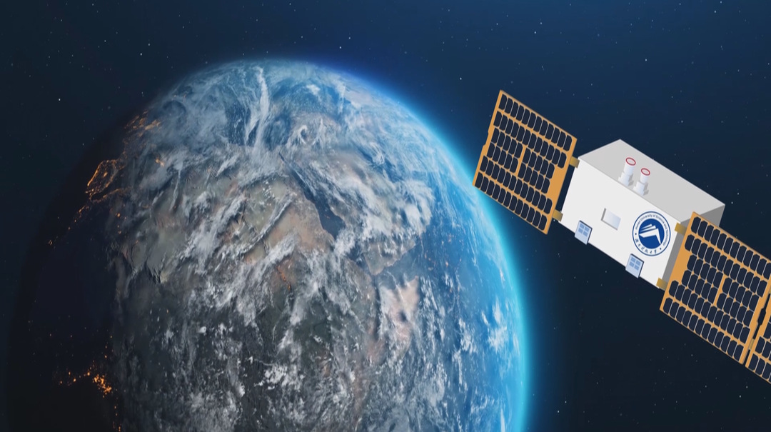 “湖科大星座”首颗卫星发射成功！