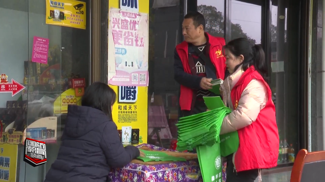 株洲攸县：志愿者开展森林防灭火宣传进小区活动