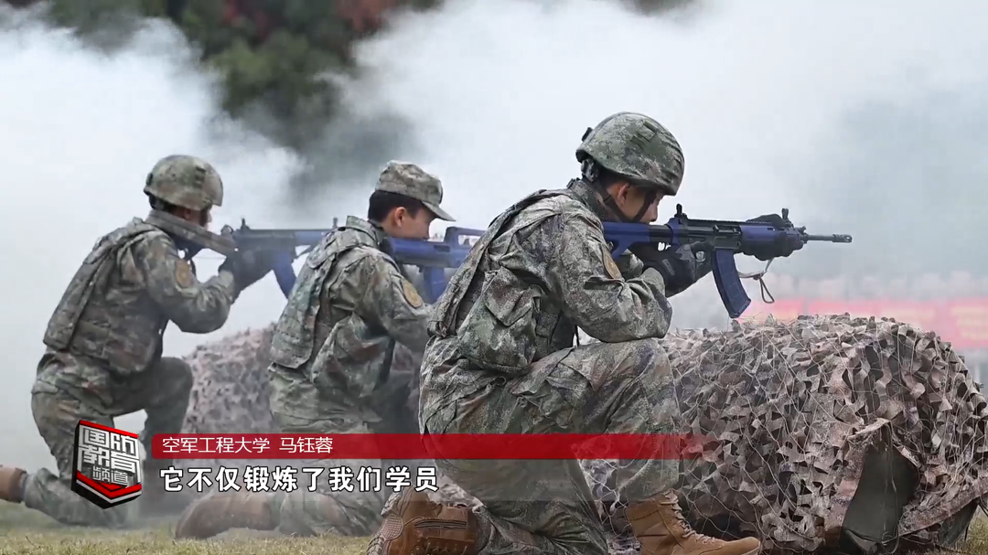 第九届“烽火杯”战术对抗邀请赛在长沙举行