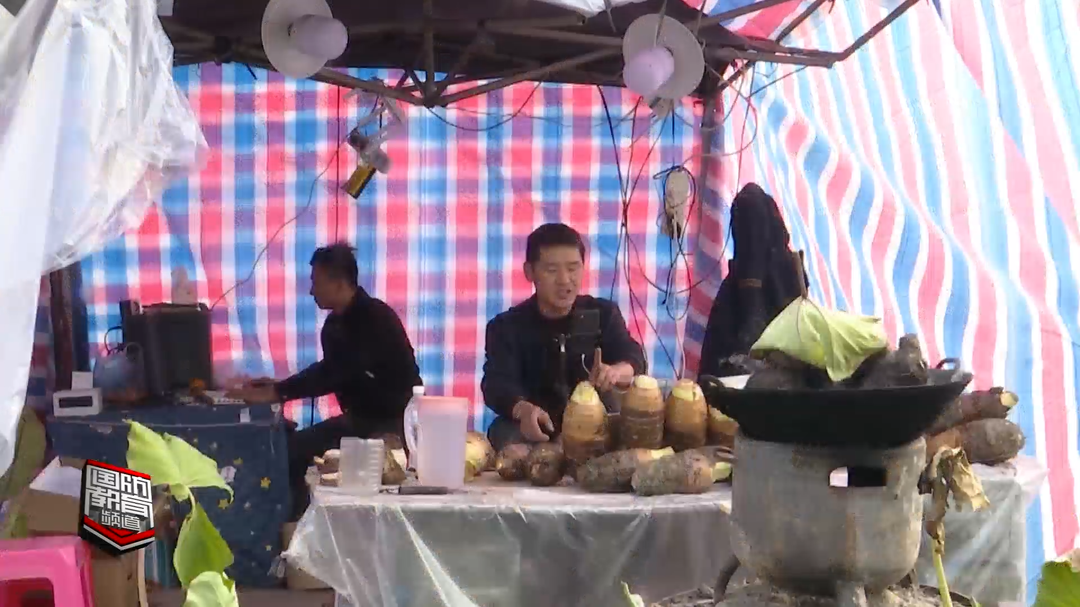 乡村振兴“新画卷”——永州蓝山：香芋搭乘“直播快车” “飞”向全国各地