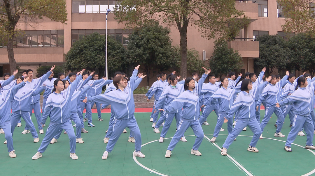 魅力大课间：操场变武场 练出少年精气神