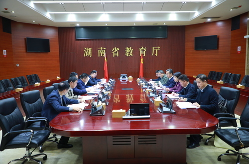 夏智伦会见益阳市委书记陈竞一行