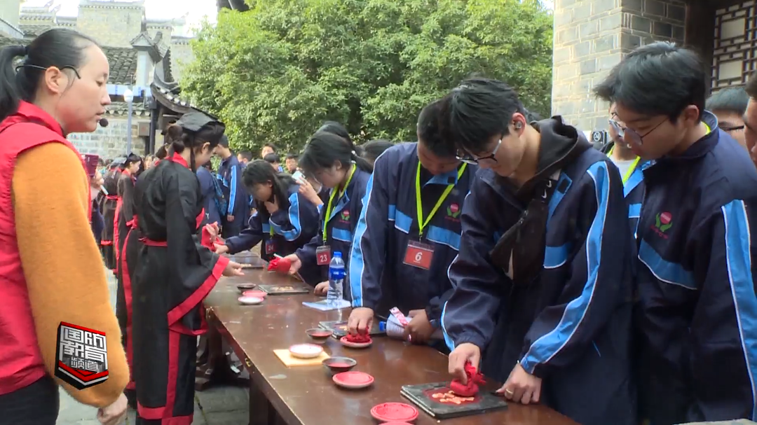 吉首市打造“旅游+研学”新名片