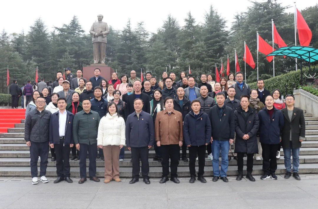 湘潭市民办教育系统党组织书记示范培训班在韶山开班