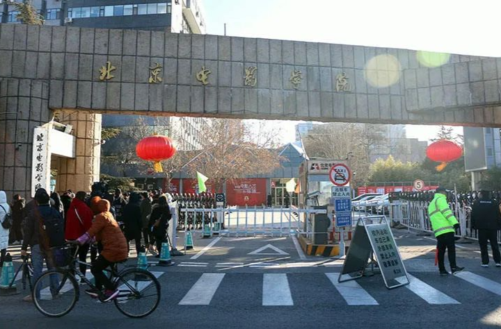 2024年，“文化不行靠艺考”的路走不通了