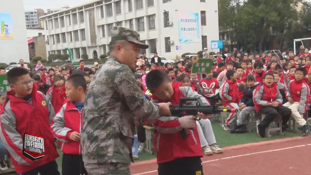 邵阳武冈市：国防知识润童心