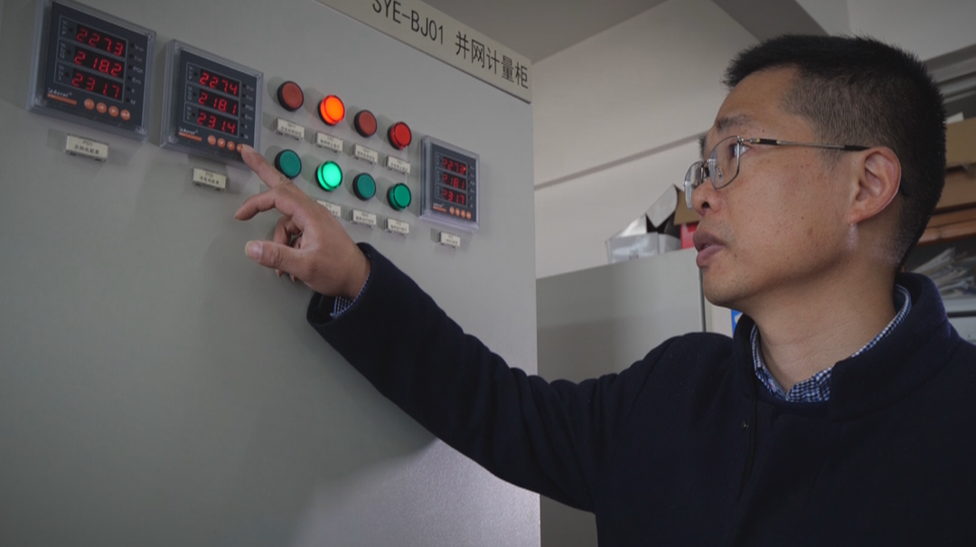 科技先锋·陈超洋：用科学算法处理万物互联关系