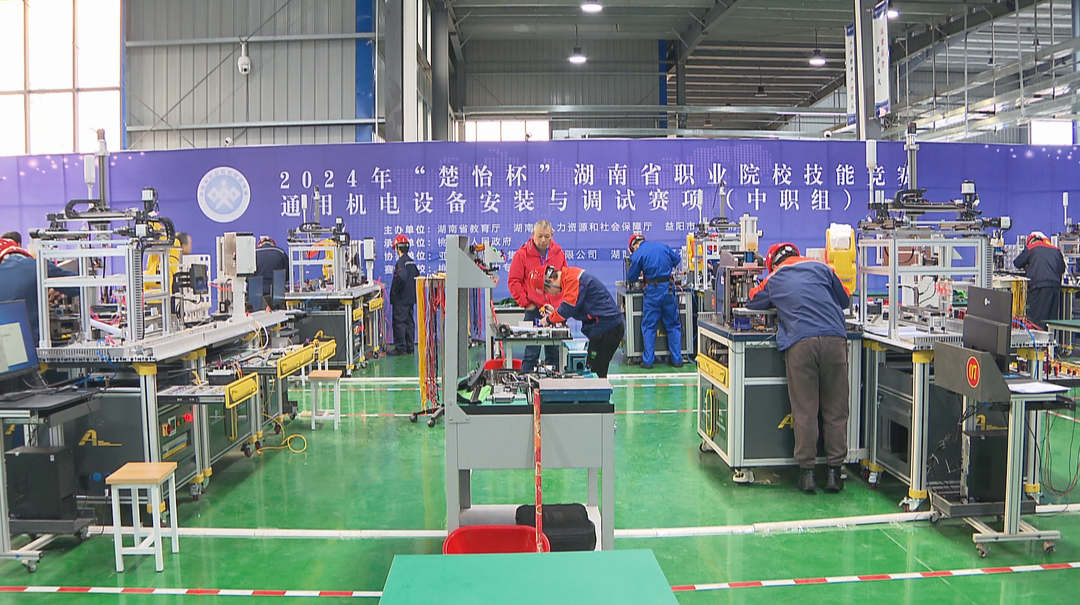 聚焦省职业院校技能竞赛：桃江赛点把赛场搬进工厂