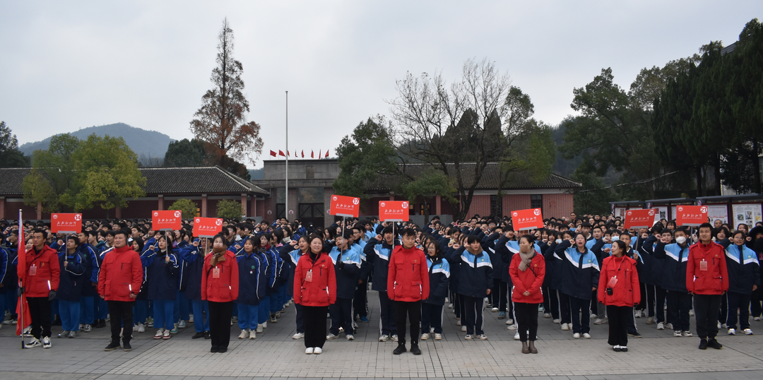 在“行走的思政课”中传承红色基因 中方县职业中专千余名学生赴韶山开启研学之旅