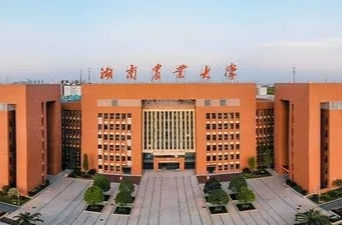 @湖南农业大学学子，如遇紧急灾害可向学校申请临时困难补助！