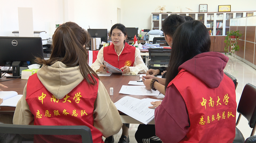 我是志愿者·中南大学吴倩：参加志愿服务80多项 服务时长超6000小时