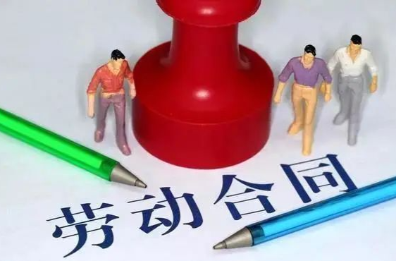 @高校毕业生，合同陷阱需警惕！