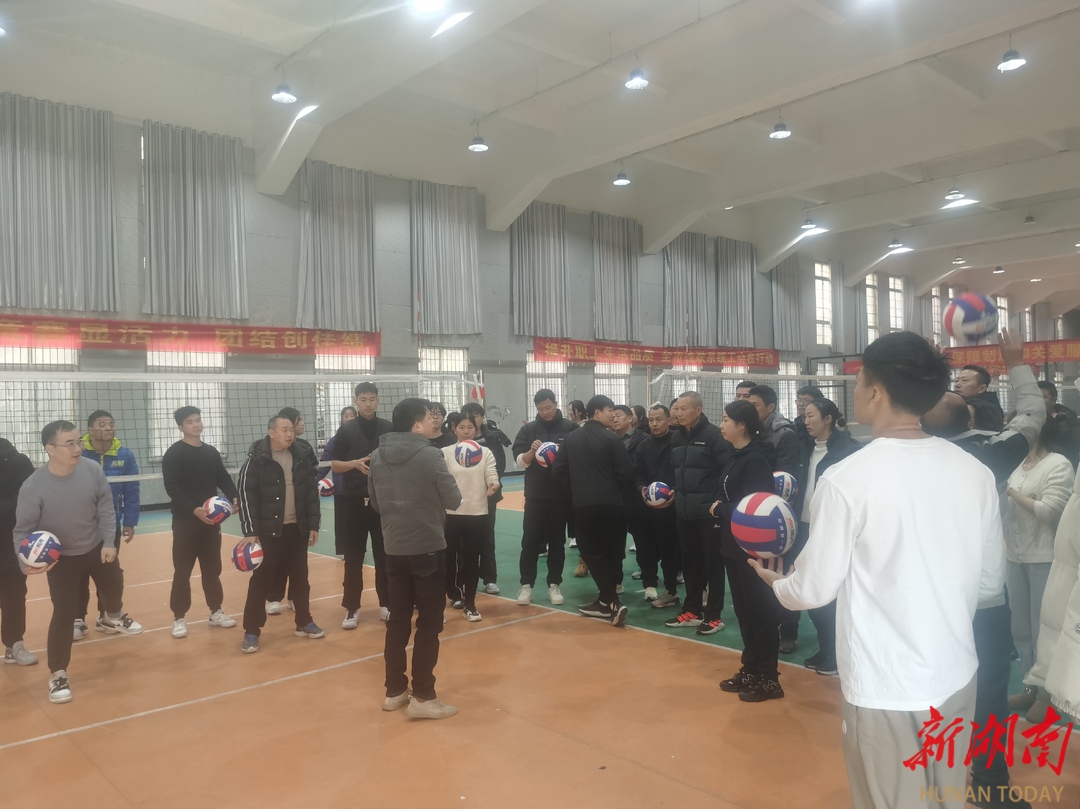 娄底市娄星区：积极推动中小学排球项目普及