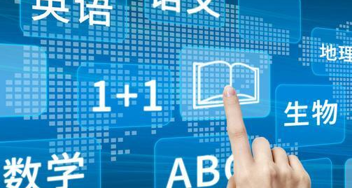“慕课出海” 实现高等教育数字化新突破 ——访教育部高教司司长周天华