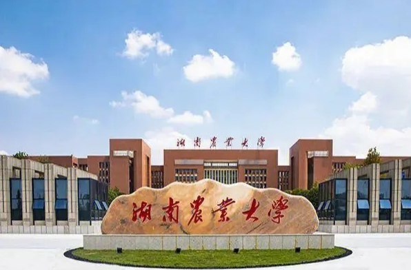 湖南农业大学：打造“县委书记开讲啦”特色育人品牌