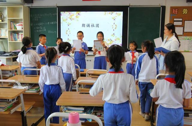 5个严禁！四部门进一步规范义务教育课后服务