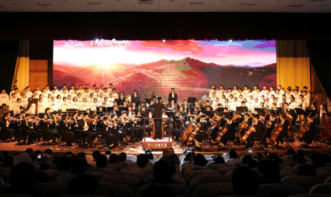 长沙市雅礼中学交响乐团举行成立30周年专场音乐会