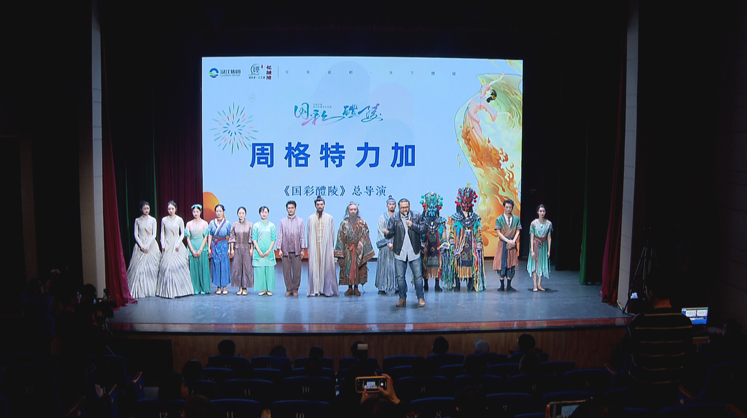 元旦假期：赴醴陵跨年 赏大型烟花实景剧