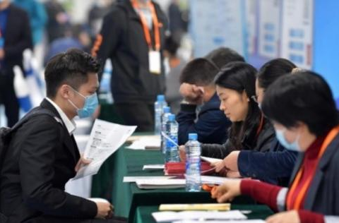 2023年娄底市应届高校毕业生就业去向落实率为88.61%