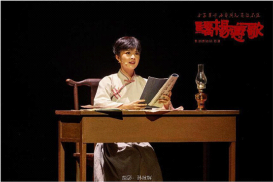 湖南女子学院原创舞台实验剧《骄杨恋歌》首演获好评