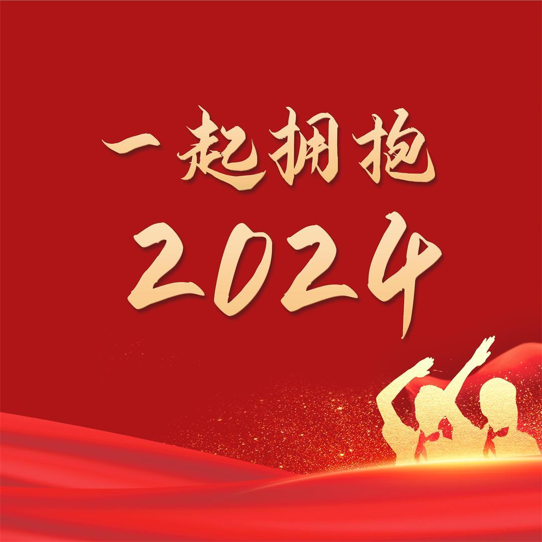2023，更新一份成绩单