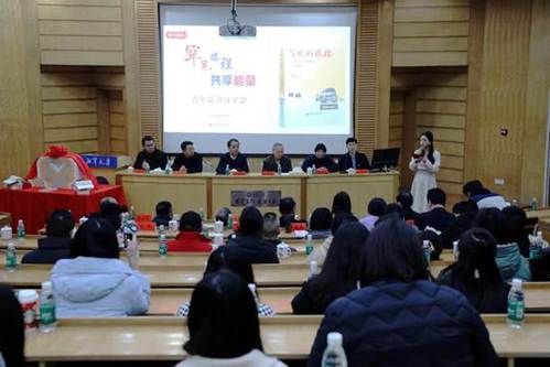 湘潭大学：罕见病让他的人生不罕见