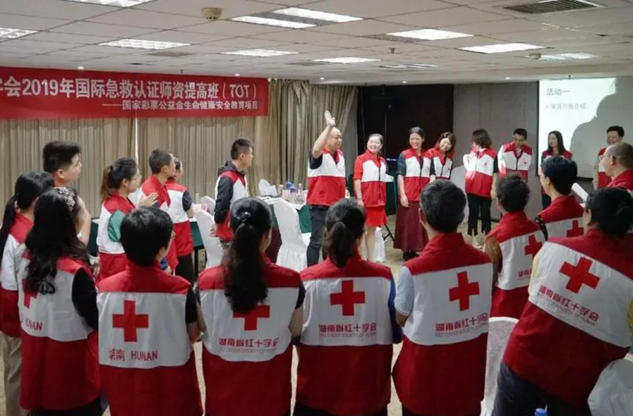 湖南拟培训10万名以上高校学生成为红十字救护员