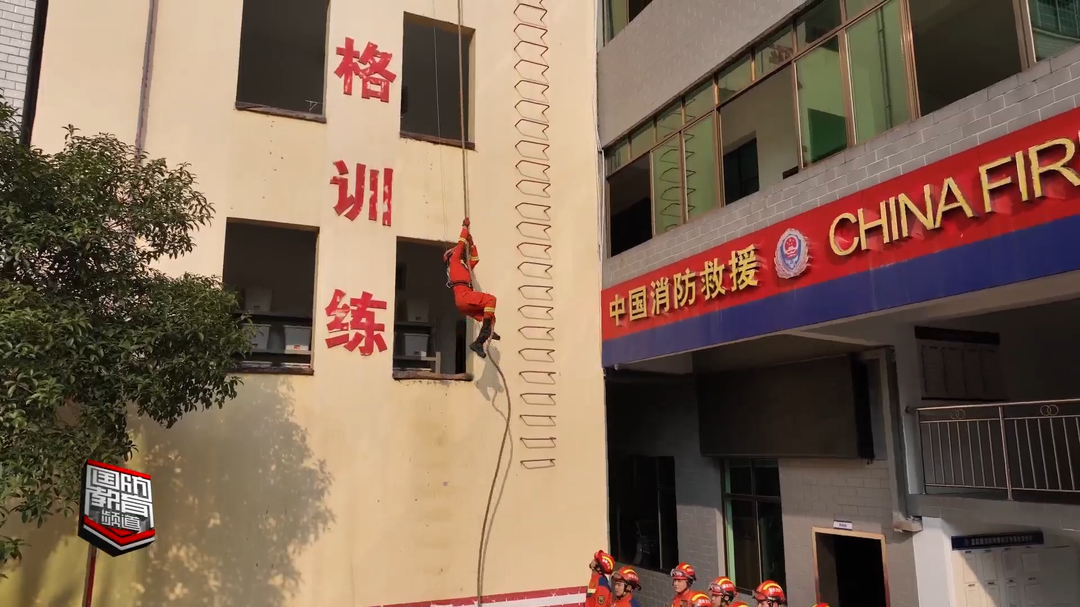 怀化消防打响新年度训练“第一枪”