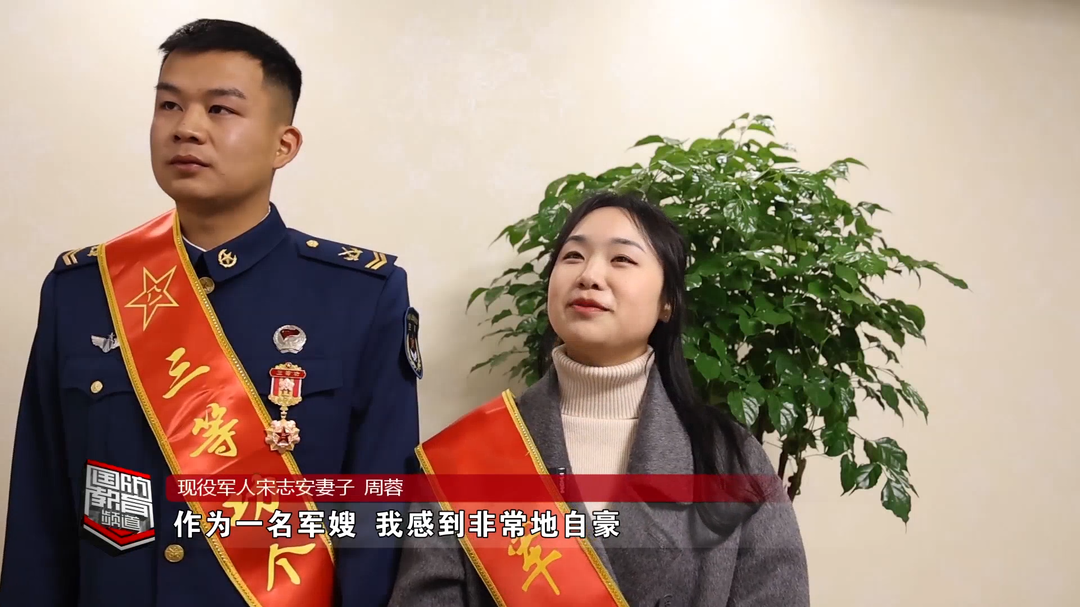 特别的新年礼物——永州市冷水滩区军地联合送喜报