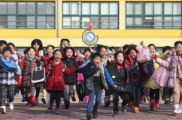 长沙最新放假通知