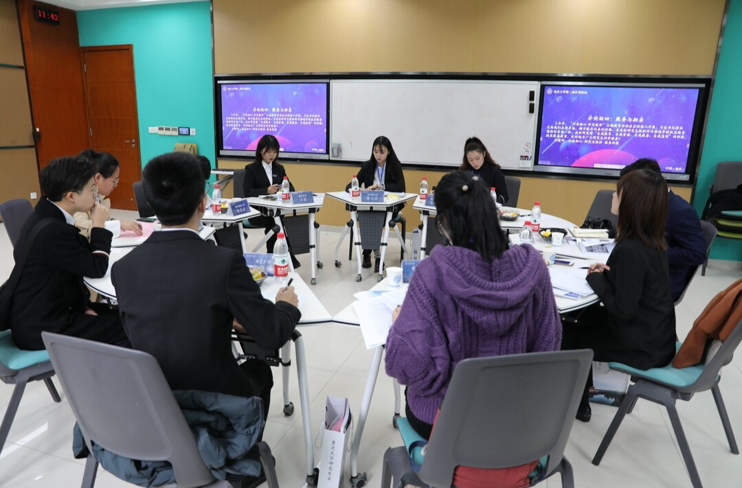 扭转学术学位和专业学位趋同培养观念