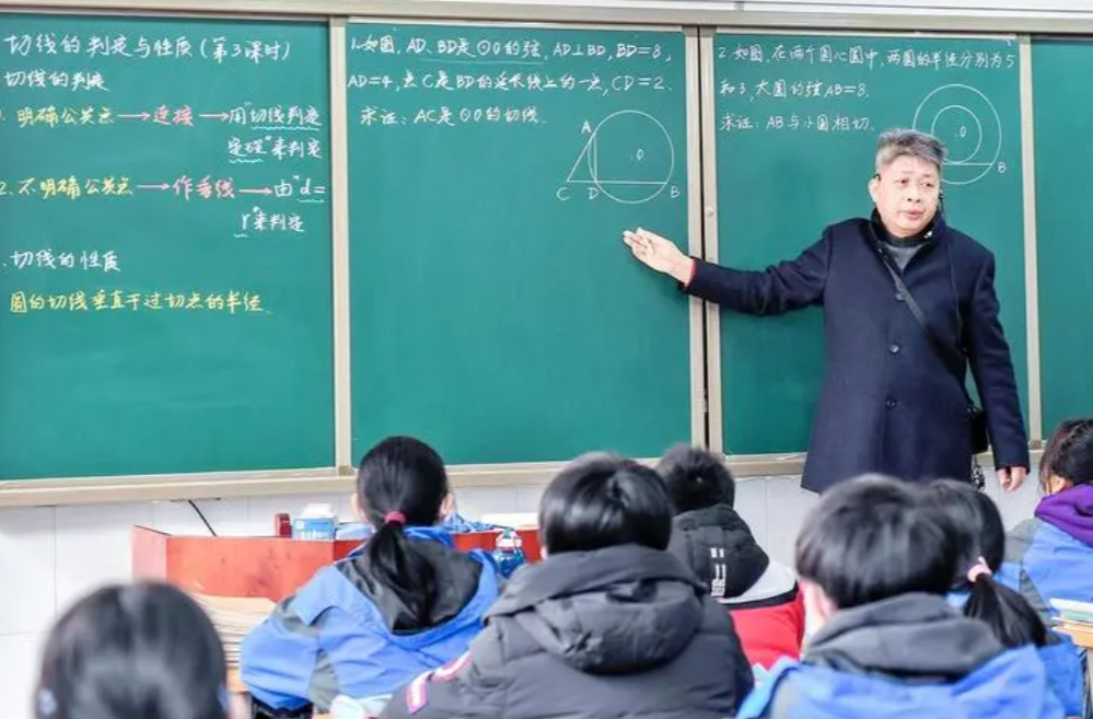 此地出台教师退出机制，教师“铁饭碗”将被打破？