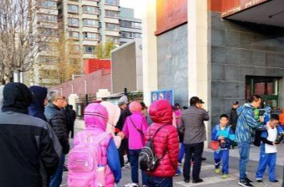 事关寒假！衡阳市教育局致家长的一封信