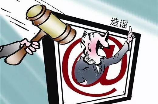 又要取消中考？岂能把造谣当“流量提款机”