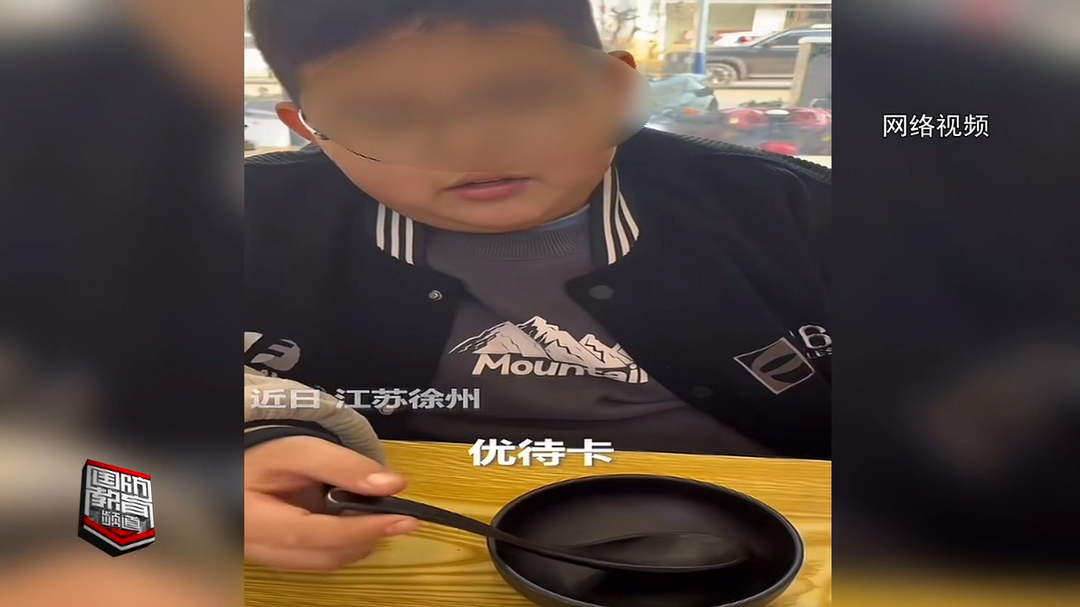 记者观察——“优待证”持有者不仅仅只有退役军人
