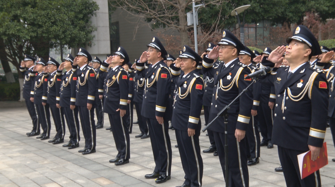 湖南省公安厅举行升警旗仪式庆祝警察节