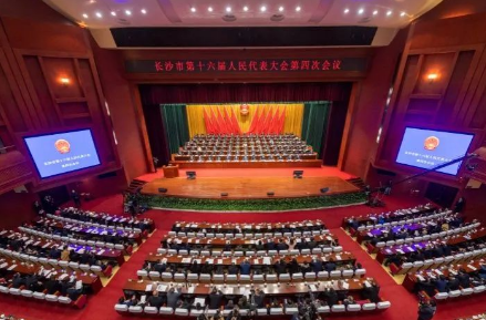 2024年长沙将建设“品质县中”10所 增加基础教育学位9万个以上