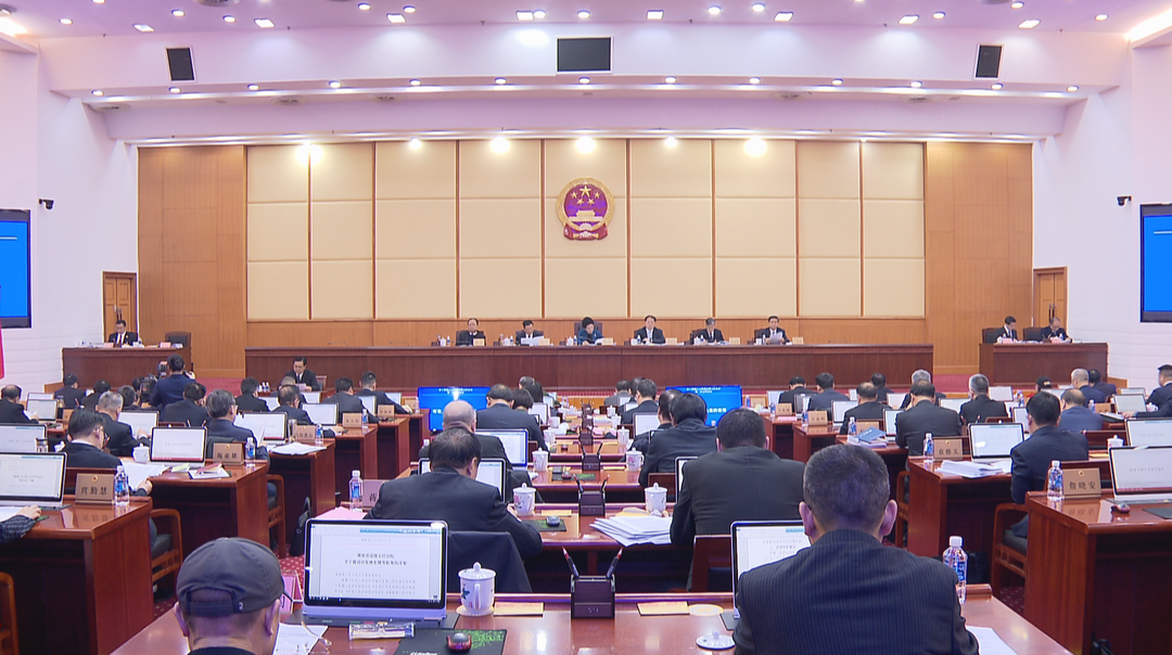 湖南省十四届人大常委会举行第七次会议