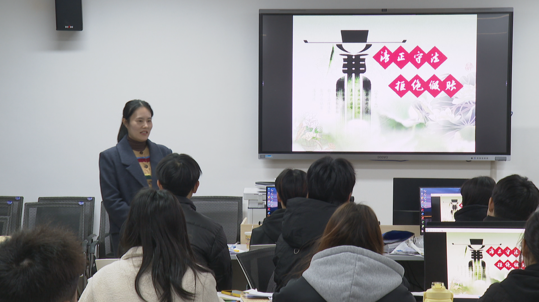 清廉学校·长沙职业技术学院：实施课程育人 构建“廉商”培育体系