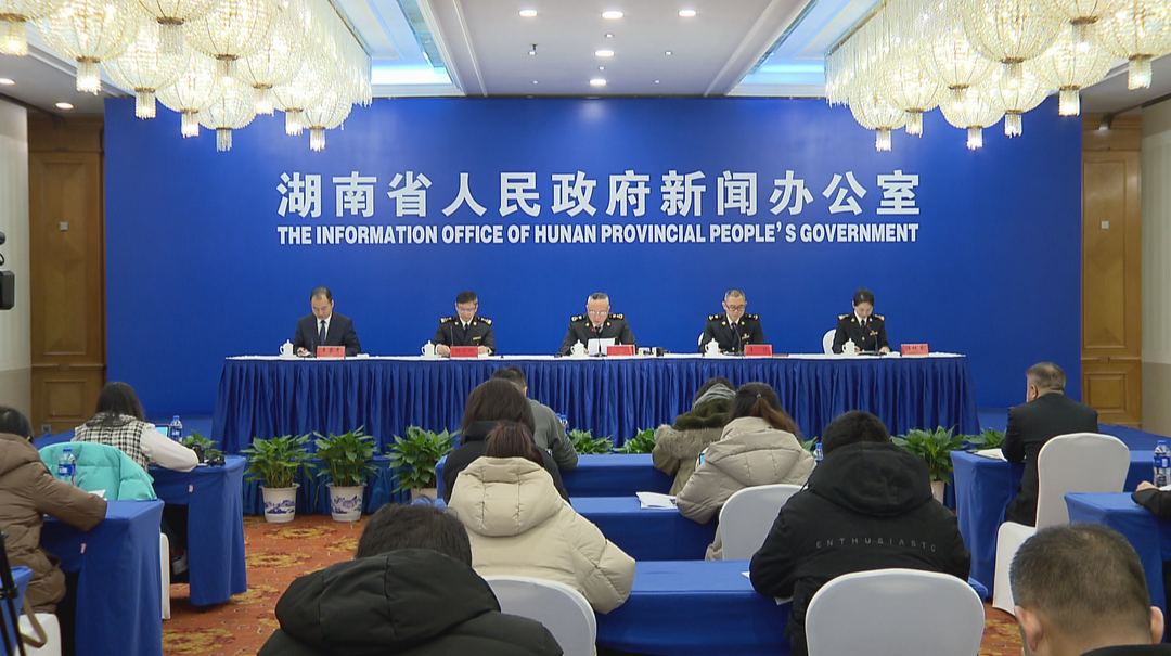 2023年湖南进出口总值6175亿元 进口首次突破2000亿元