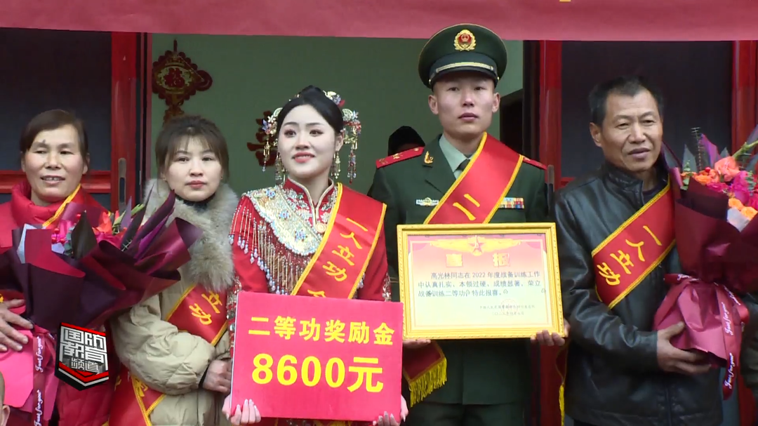 双喜临门！结婚当天喜报送到家