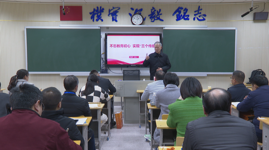 湖南省民办学校文化育人研讨会在邵阳举行