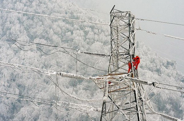 针对湖南、贵州，应急管理部启动低温雨雪冰冻灾害Ⅳ级应急响应
