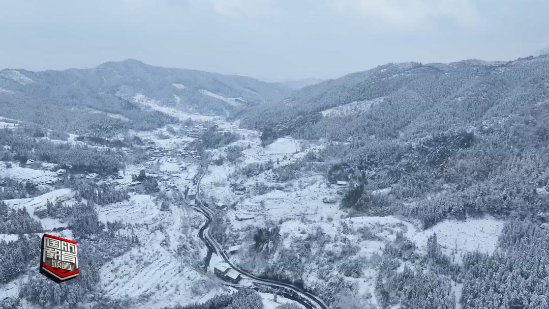 高海拔山区公路结冰  怀化市鹤城区交通部门紧急除险恢复交通