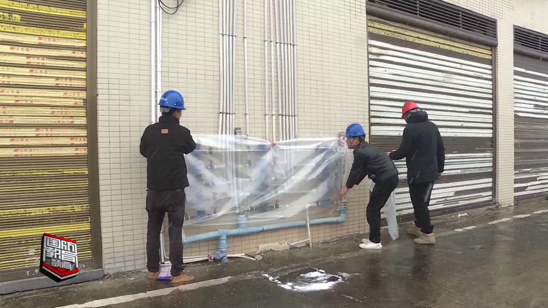 应对低温冰冻天气  株洲攸县：多措并举“防寒保供水”