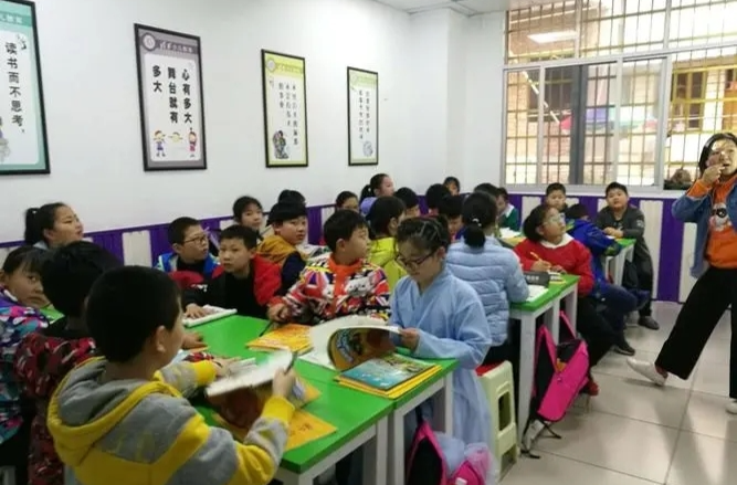湘乡市教育局2024年寒假校外培训致全市学生家长的一封信