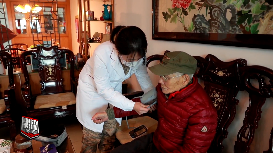 低温冰冻天气    “暖心”举措让老干部安享幸福晚年