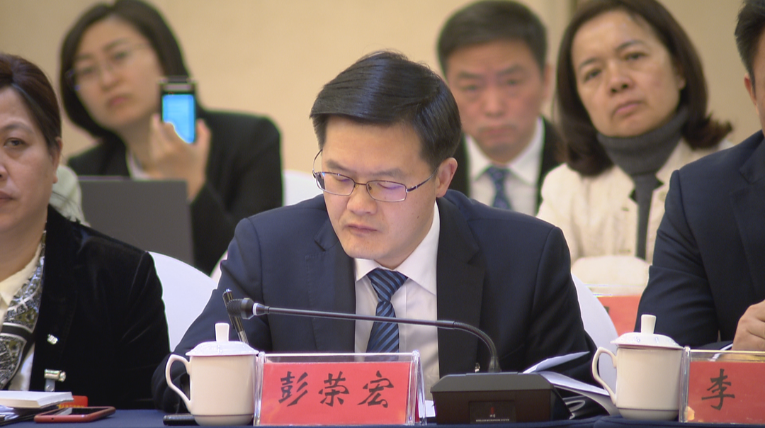 两会声音·彭荣宏：深化教育改革 办好基础教育